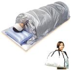  дальняя инфракрасная область диета sauna Relax стоимость доставки, комиссия за наложенный платеж бесплатный!!. в то время как приятный ... дом . sauna 