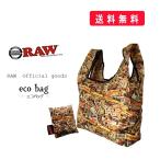Yahoo! Yahoo!ショッピング(ヤフー ショッピング)RAW 正規品 MIX エコ BAG 喫煙具 巻きたばこ ロウ タバコ エコバッグ トート バッグ