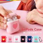 AirPods кейс no. 2 поколение воздушный poz кейс no. 1 поколение TPU Heart пастель цвет kalabina имеется мягкий чехол Revue . написать слежение нет почтовая доставка бесплатная доставка возможно 