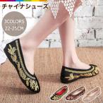  коричневый ina обувь Taiwan обувь атлас вышивка туфли-лодочки женский цветочный принт вышивка женский Taiwan вышивка обувь low каблук 