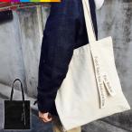 ショッピングトートバッグ キャンバス トートバッグ トート キャンバストート エコバッグ バッグ カバン かばん レディース キャンバスバッグ 通勤 通学 キャンバス地