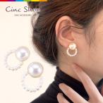 ピアス パール パールピアス レディース サークル カボション ゴールド おしゃれ 上品 お呼ばれ 大人 お出かけ