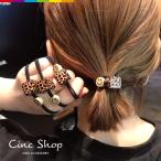 ヘアゴム ヘアアクセサリー ヘアアクセ レオパード ヒョウ柄 スマイリー スマイル 大人 可愛い お洒落 プチプラ