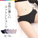 ショーツ レディース紐パン 紐ショーツ ヒモパン パンツ パンティー 単品 インナー 綿 コットン 女性 下着 ランジェリー リブ セクシー シンプル 無地 単色