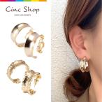 Yahoo! Yahoo!ショッピング(ヤフー ショッピング)ピアス イヤリング レディース フープ フープピアス フープイヤリング 925 大ぶり ゴールド 大人 凹みフォルム おしゃれ かわいい 両耳用