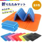  sauna коврик складной коврик sauna татами .. сиденье для отдыха ребенок . пара 1 человек для compact складной sauna сиденье складной подушка уличный 