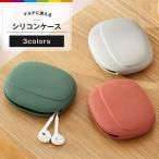 ga jet сумка сумка бардачок силикон слуховай аппарат кейс кабель кейс наушники модный дорожная сумка 