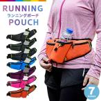  бег сумка jo серебристый g сумка поясная сумка бутылка сумка пластиковая бутылка ходьба сумка бег сумка 