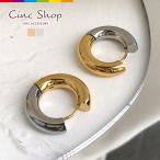 ピアス フープ キャッ�