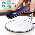 ワイヤレス充電器 急速 スタンド 置くだけ ワイヤレス 充電器 急速充電 スマホスタンド スマホ iPhone Galaxy Xperia