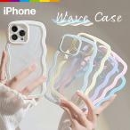 iPhone16 ケースiPhone15 iPhoneケース iPhone14 iPhone13 スマホケース iPhone SE 第3世代 第2世代 透明 クリア ウェーブ 韓国 パステルカラー