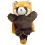PUPPET COLLECTION ZOO レッサーパンダ ハンドパペット