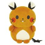 ぬいぐるみ monpoke デデンネ 洗えるぬいぐるみ