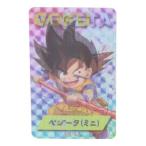 ケイカンパニーDBD-CST-GV...