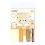  хвост сверху . древесный уголь .ko... шитье комплект мешочек ..1 шт 