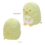 すみっコぐらし ぬいぐるみ ぺんぎん？