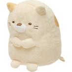 すみっコぐらし ぬいぐるみ ねこ