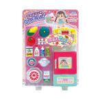  симпатичный .....