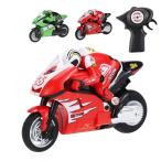 RCカー ラジコンカー 子供 ゴムタイヤ　ドリフト ラジコンバイク バイク 2.4GHz無線 RCオートバイ こども ゲーム プレゼント ギフト 贈り物