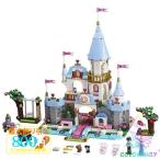 LEGO レゴ互換品 ブロック シンデレラのお城 ディズニー 子供 女の子 知育 おもちゃ 遊具 5-6-7-8-9歳 誕生日 ギフト クリスマス 新年 クリスマス プレゼント