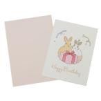  поздравительная открытка лес гора .. день рождения миникар do подарок MG-42 активный корпорация подарок карта 