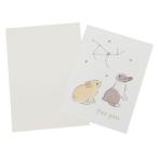  поздравительная открытка лес гора .. многоцелевой миникар do звезда сиденье MG-43 активный корпорация 