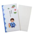 のし袋 七五三祝儀袋 男の子 アクテ