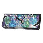 ピッタントン プーマ 筆箱 PUMA クツワ ホログラム グッズ