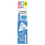  дюжина карандаш ........ треугольник ось 2B 12 шт. входит . глубокий голубой Sakura kre Pas новый . период подготовка канцелярские принадлежности 