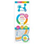  Sonic транспортир nano pita Kids транспортир 9cm