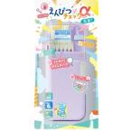  кисть коробка .... проверка α двусторонний кисть входить violet Sonic новый . период подготовка канцелярские принадлежности 