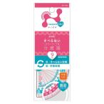  Sonic транспортир nano pita транспортир 9cm двусторонний 