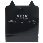 不織布マスクケース �