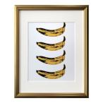 アンディ ウォーホール インテリアアート Andy Warhol　 POP ART Banana 1966x4 IAW-62097