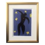 アンリ マティス インテリア インテリアパネル 壁掛け 額付き Henri Matisse