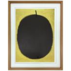 インテリア アート Paul Klee スカンジナビア ART Fruit negre 1934 55×70cm