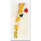 インテリア アート Sam Francis Untitled 1985 デザイナーズアート 49×99.5cm 壁掛け 額付き