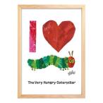 エリックカール アートポスター Eric Carle アートフレーム 絵本作家 壁掛け用 I Love Caterpillar 美工社