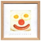 フレンチフォトグラフィー 写真 アート 額付き インテリア French Photography The Smile