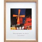 Photographie de Paris フレンチフォトグラフィー 写真 アート インテリア The Moulin Rouge Paris