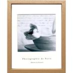フレンチフォトグラフィー 写真 アート 額付き インテリア Photographie de Paris Tulip and Bowl