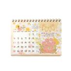 A6卓上カレンダー2026年 もん 2026 Calendar クローズピン スケジュール 令和8年暦