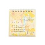 もん 2027 Calendar ミニ卓上カレンダー 2027年 サンリオ クローズピン