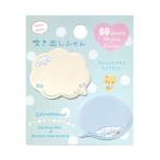  Cinnamoroll Sanrio герой клейкий лист Mini дуть ...... Crows булавка 