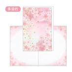  Sakura поздравительная открытка Sakura Collection сообщение карта Crows булавка товары 