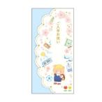  праздник . пакет . входить . праздник голубой .. Crows булавка золотой . входить . праздник .