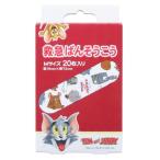  Tom . Jerry первая помощь .. похоже ..M размер 20 листов ввод wa-na- Brother s лейкопластырь герой ske-ta-