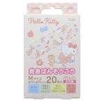  Hello Kitty товары лейкопластырь Sanrio герой первая помощь .. похоже ..M размер 20 листов ввод большой лента 