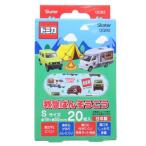  Tomica товары лейкопластырь TOMICA герой первая помощь .. похоже ..S размер 20 листов ввод 24