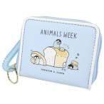定期入れ ＆ 小銭入れ グッズ コイン＆パスケース プレゼント ANIMALS WEEK PENクリスマス 福袋 男の子 女の子 ギフト